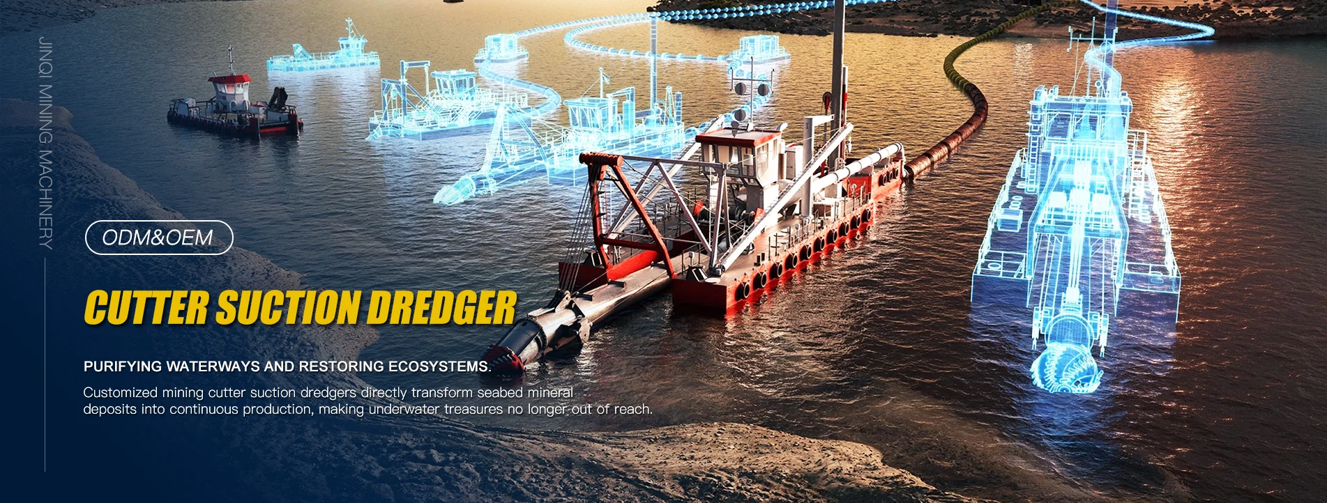 Κατασκευαστής ποιοτικού εξοπλισμού βυθοκόρησης