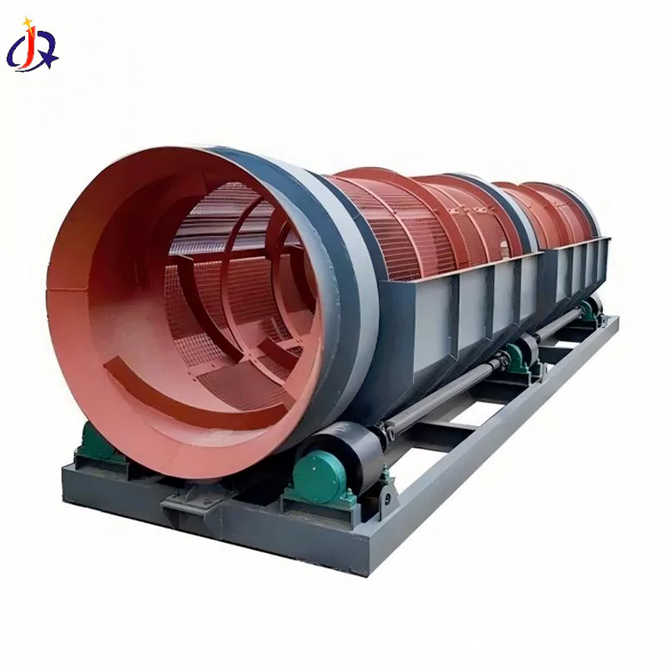 Χρυσή οθόνη Trommel